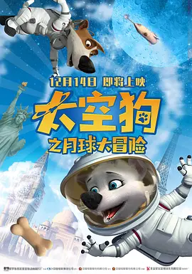 一级午夜免费视频